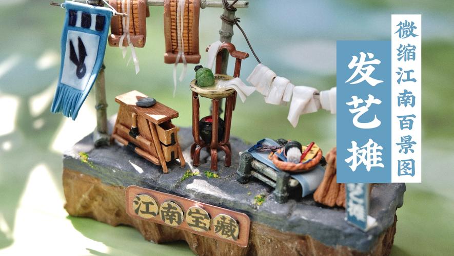 崩坏学院2神徽章_崩坏学园2神曲序章-第4张图片-屿企游戏网