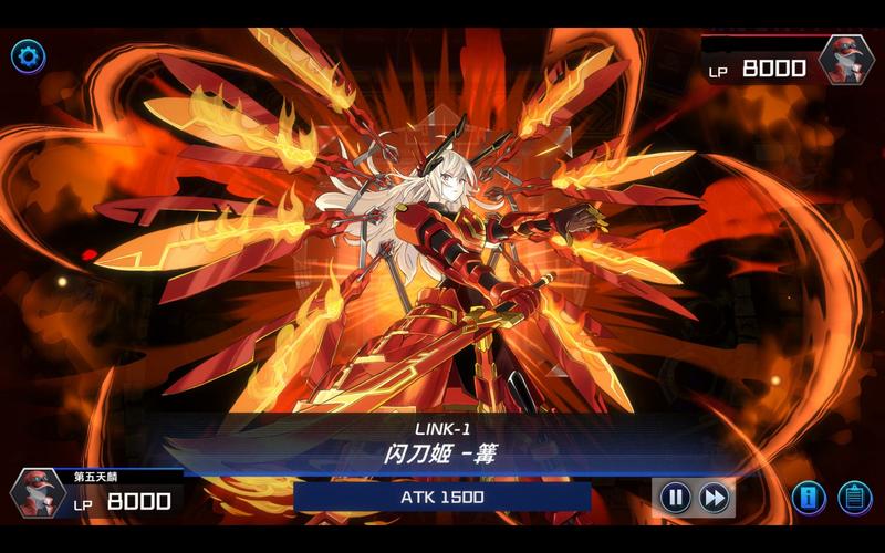 崩坏学院雷鸣刀,崩坏学院2变革的雷鸣-第4张图片-屿企游戏网 崩坏学院雷鸣刀,崩坏学院2变革的雷鸣-第4张图片-屿企游戏网