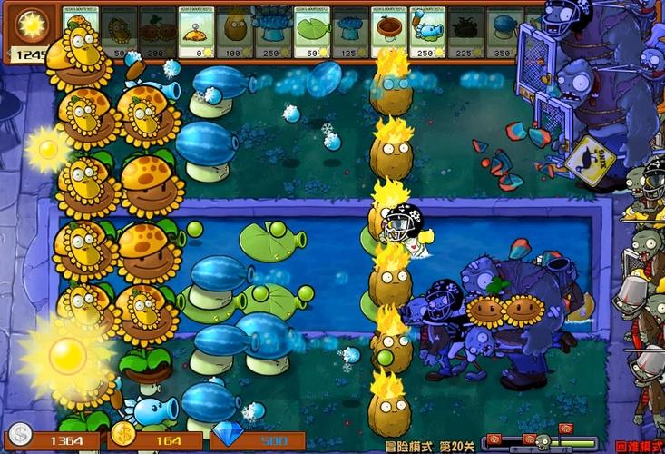 植物大战僵尸2第20关，植物大战僵尸2第二十关-第3张图片-屿企游戏网