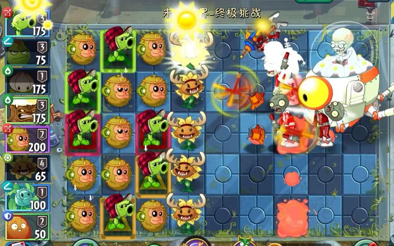 植物大战僵尸2第20关，植物大战僵尸2第二十关-第5张图片-屿企游戏网