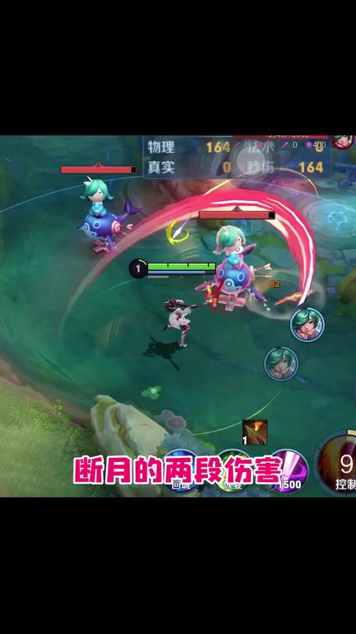 王者荣耀玩云缨出装，王者荣耀云缨出装顺序-第2张图片-屿企游戏网