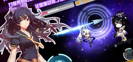 崩坏学院脆弱击杀，崩坏学园暴击几倍伤害-第2张图片-屿企游戏网