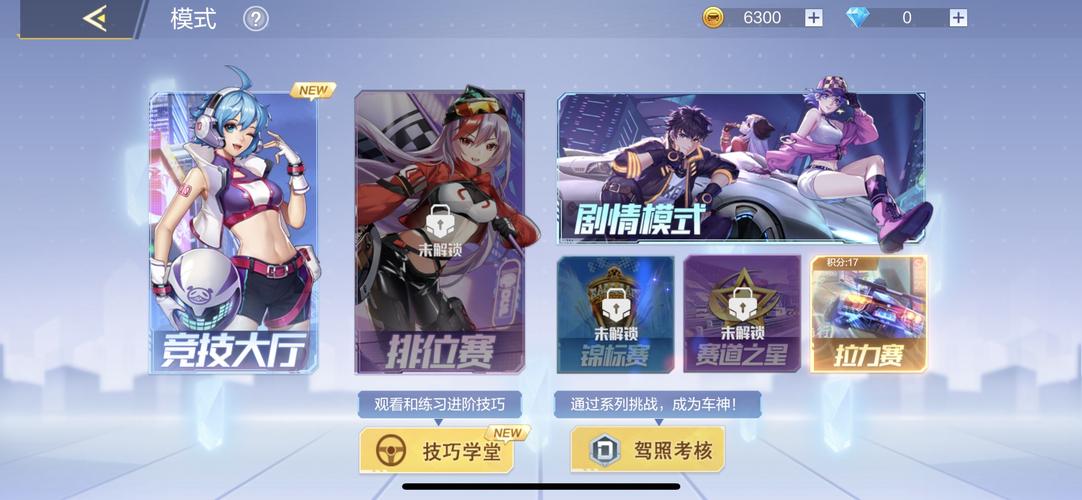 王者荣耀解说攻略视频，王者荣耀解说攻略视频教程-第4张图片-屿企游戏网