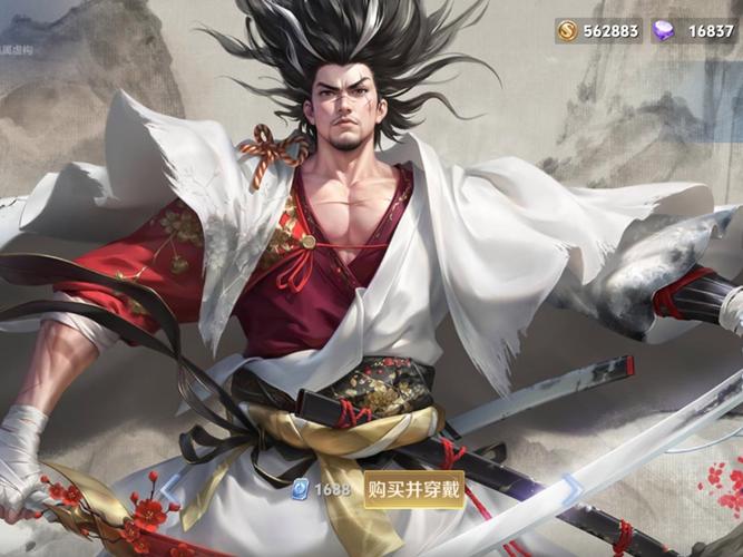 王者荣耀剑圣充钱攻略-剑圣多少金币能买-第2张图片-屿企游戏网