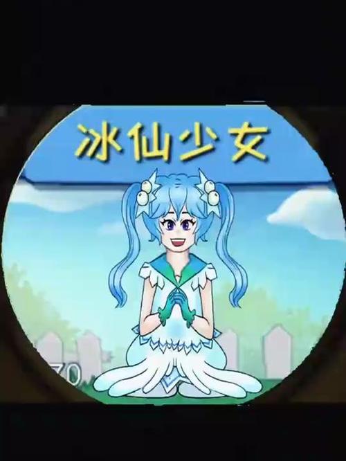 植物大战僵尸ol植物进化-植物大战僵尸ol植物参战数等级开启-第4张图片-屿企游戏网