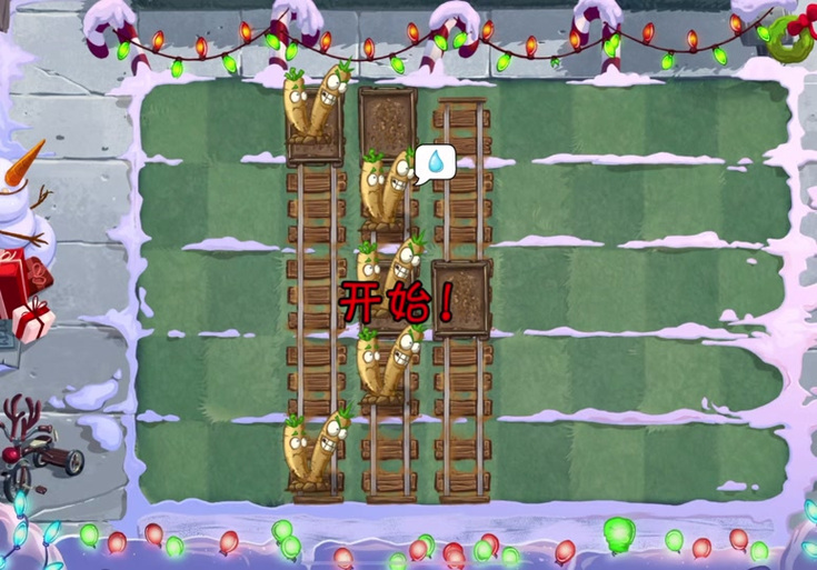 植物大战僵尸浓雾攻略-植物大战僵尸浓雾模式攻略-第2张图片-屿企游戏网 植物大战僵尸浓雾攻略-植物大战僵尸浓雾模式攻略-第2张图片-屿企游戏网