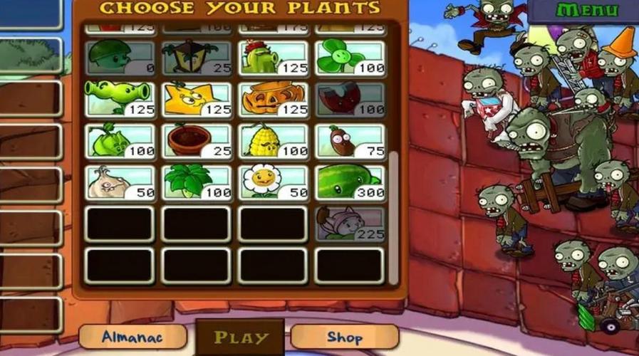 植物大战僵尸浓雾攻略-植物大战僵尸浓雾模式攻略-第6张图片-屿企游戏网 植物大战僵尸浓雾攻略-植物大战僵尸浓雾模式攻略-第6张图片-屿企游戏网