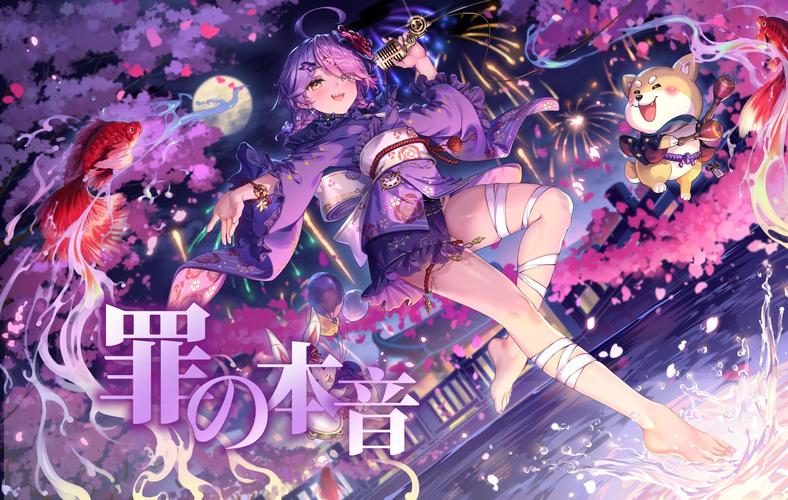 崩坏学院太刀剪，崩坏学院易伤套-第4张图片-屿企游戏网