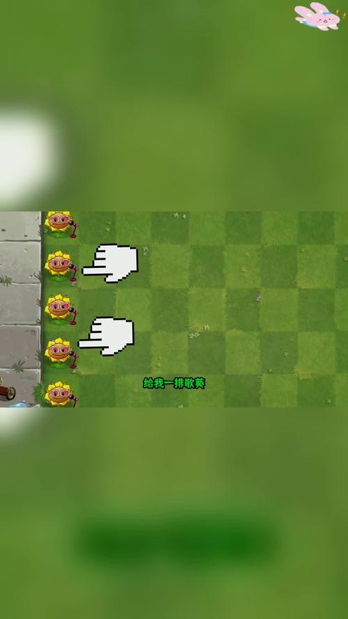 植物大战僵尸2进阶植物，植物大战僵尸2进阶植物碎片