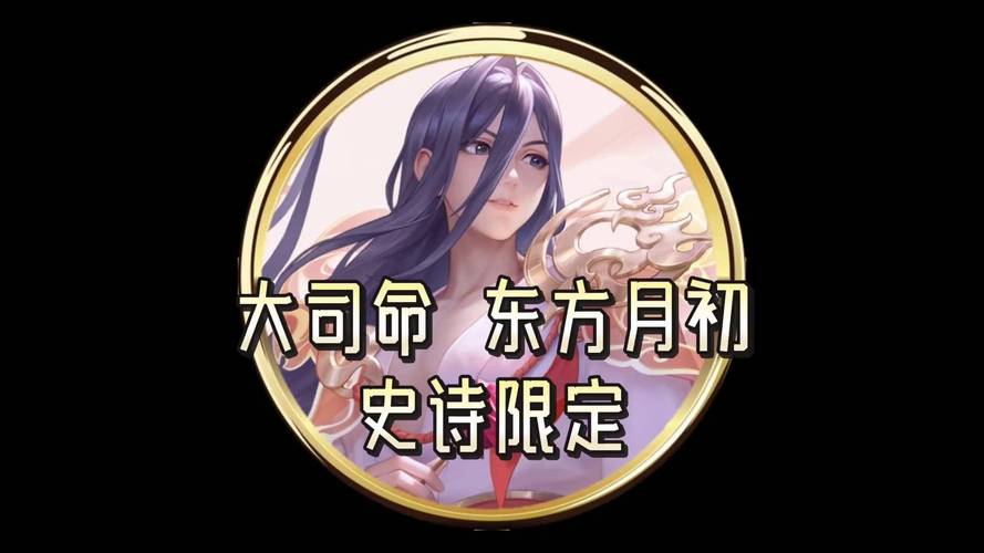 王者荣耀红娘守墓攻略-王者荣耀原来是红娘-第2张图片-屿企游戏网