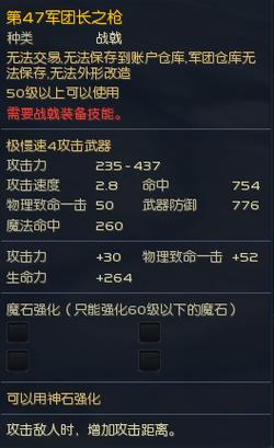 崩坏学院怎么获得枪-崩坏学园2020最强搭配-第2张图片-屿企游戏网 崩坏学院怎么获得枪-崩坏学园2020最强搭配-第2张图片-屿企游戏网