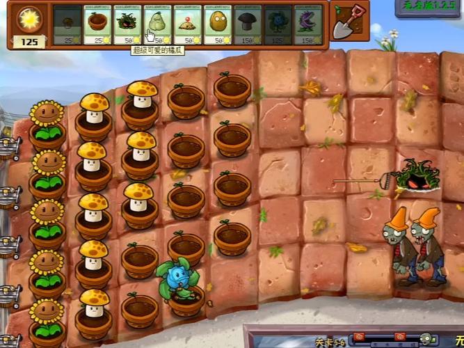 植物大战僵尸版最新版本，植物大战僵尸1老版本下载-第1张图片-屿企游戏网