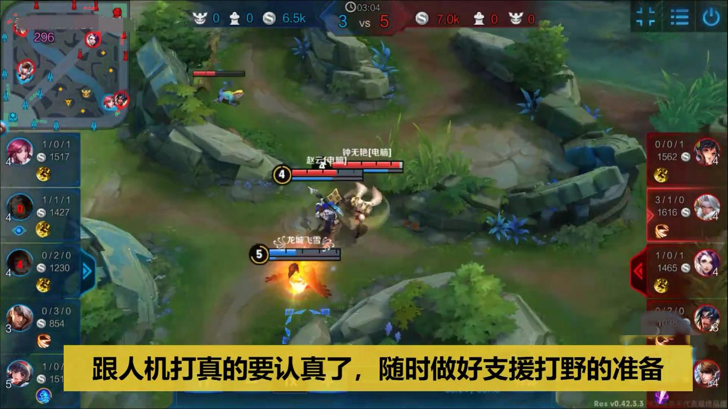 王者荣耀回程节奏攻略视频_王者荣耀 回程-第1张图片-屿企游戏网