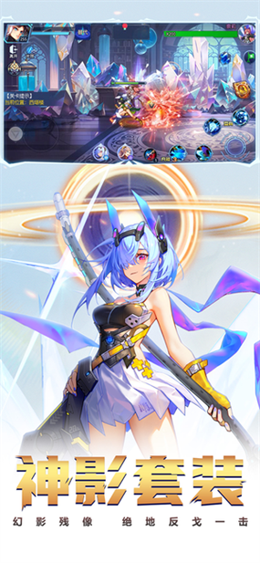 植物大战僵尸2无限阳光版-植物大战僵尸2无限阳光版破解版-第5张图片-屿企游戏网