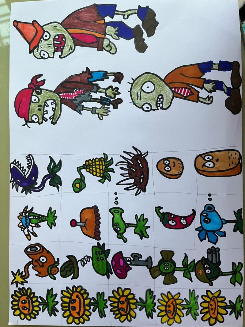 植物大战僵尸坚果简笔画-植物大战僵尸坚果简笔画彩色-第4张图片-屿企游戏网