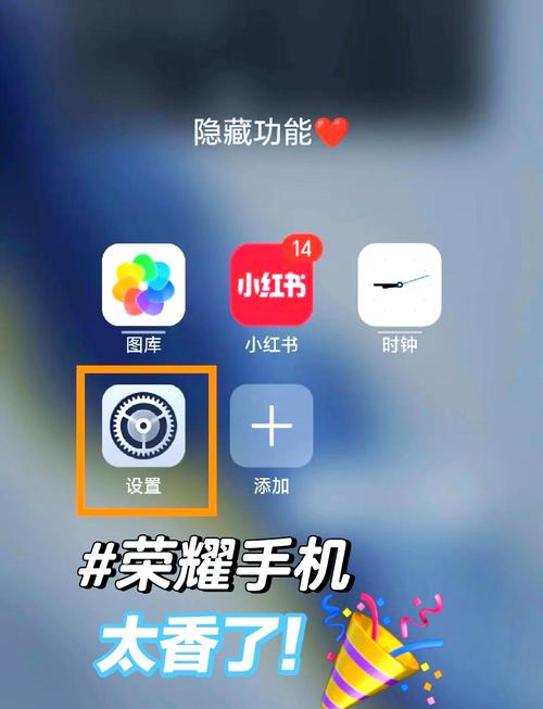 王者荣耀攻略助手，王者荣耀攻略是什么意思-第4张图片-屿企游戏网