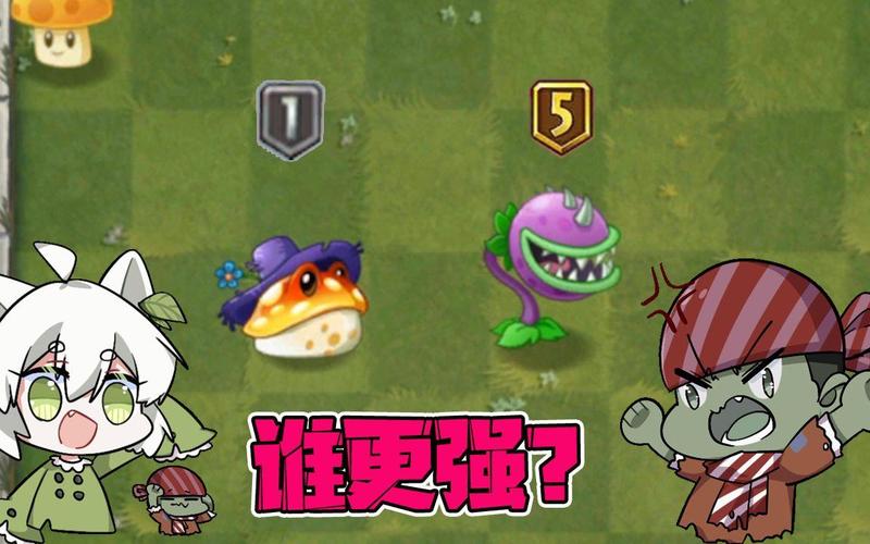 植物大战僵尸金蟾菇-植物大战僵尸金蟾菇怎么获得-第1张图片-屿企游戏网