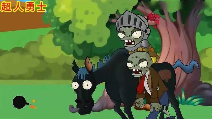 植物大战僵尸金蟾菇-植物大战僵尸金蟾菇怎么获得-第3张图片-屿企游戏网