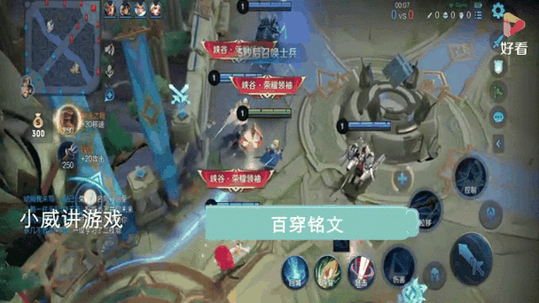 王者荣耀武则天攻略梦泪，王者荣耀武则天教学解说视频