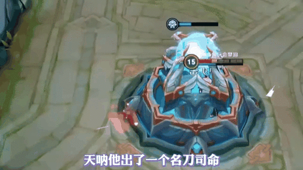 王者荣耀武则天攻略梦泪，王者荣耀武则天教学解说视频-第3张图片-屿企游戏网