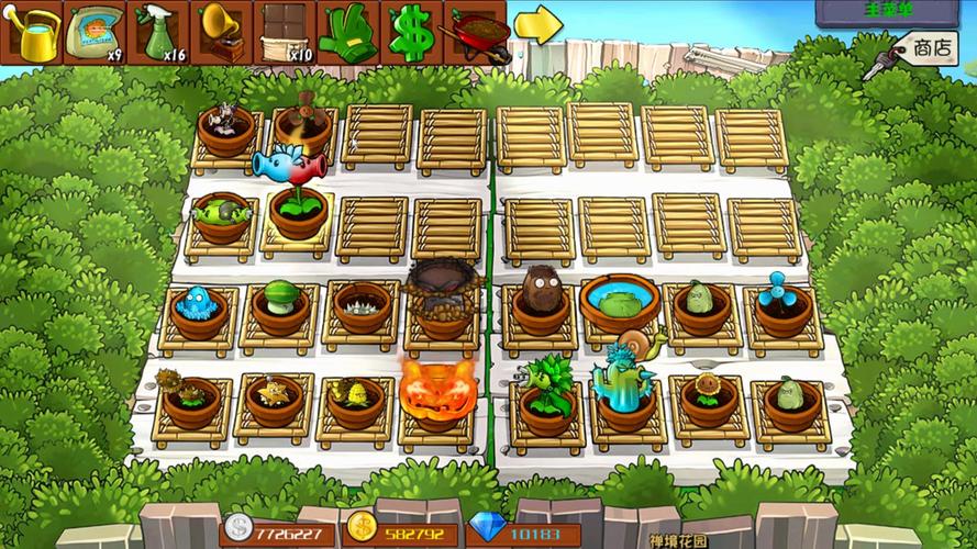 植物大战僵尸出花，植物大战僵尸花叫什么名字-第1张图片-屿企游戏网