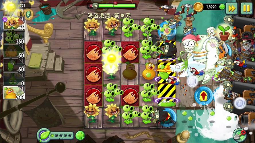 植物大战僵尸2海盗20关，植物大战僵尸2海盗第22关-第4张图片-屿企游戏网