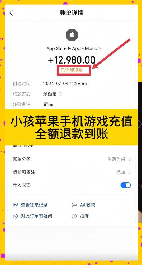 王者荣耀之跳棋攻略系统_王者荣耀 跳跳-第1张图片-屿企游戏网