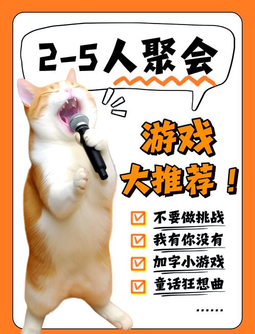 王者荣耀之跳棋攻略系统_王者荣耀 跳跳-第2张图片-屿企游戏网