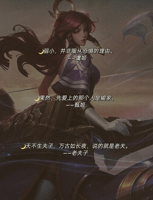 王者荣耀成就50级攻略，王者荣耀成就快速升级30攻略-第2张图片-屿企游戏网