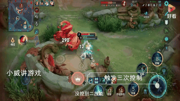 王者荣耀被动攻略大全最新-王者的被动-第2张图片-屿企游戏网