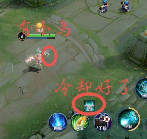 王者荣耀被动攻略大全最新-王者的被动-第5张图片-屿企游戏网