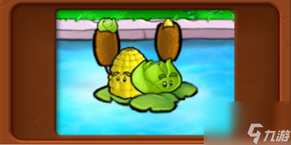 植物大战僵尸植物卷-植物大战僵尸一套-第2张图片-屿企游戏网