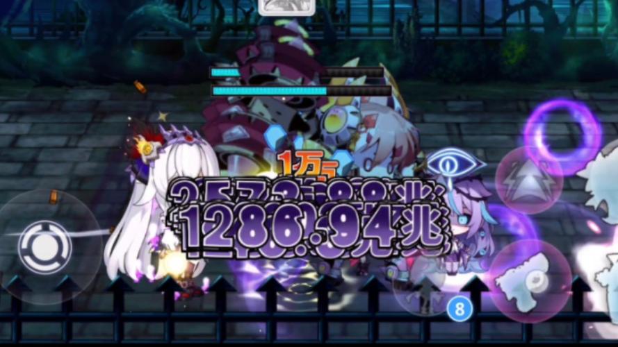 崩坏学院怎么快速升级_崩坏学园刷初始号全部步骤-第4张图片-屿企游戏网