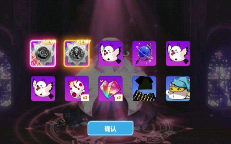 崩坏学院怎么快速升级_崩坏学园刷初始号全部步骤-第3张图片-屿企游戏网