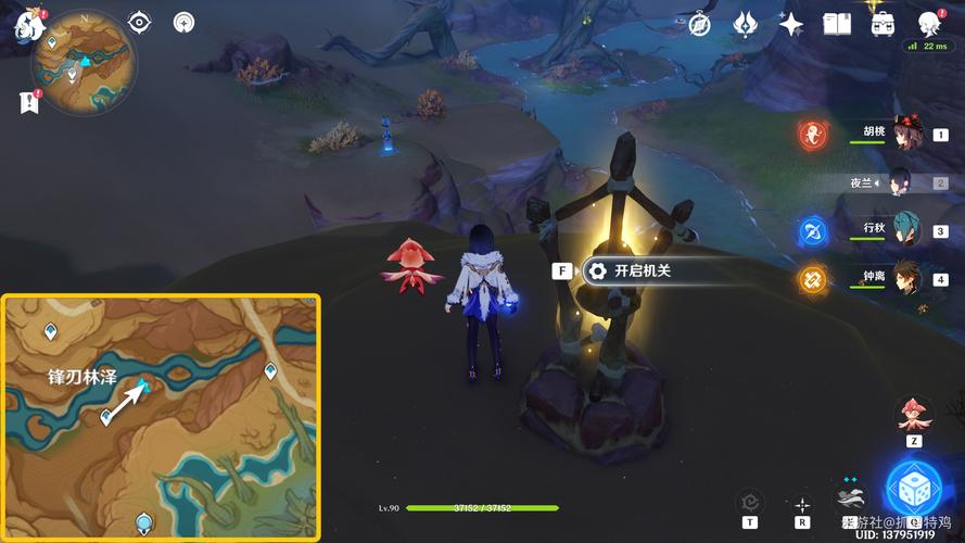 王者荣耀元神攻略图文，王者荣耀原神-第4张图片-屿企游戏网