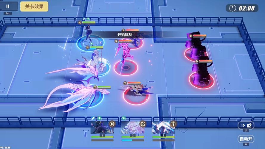 怎么下载崩坏学院，怎么下载崩坏学院官服-第6张图片-屿企游戏网