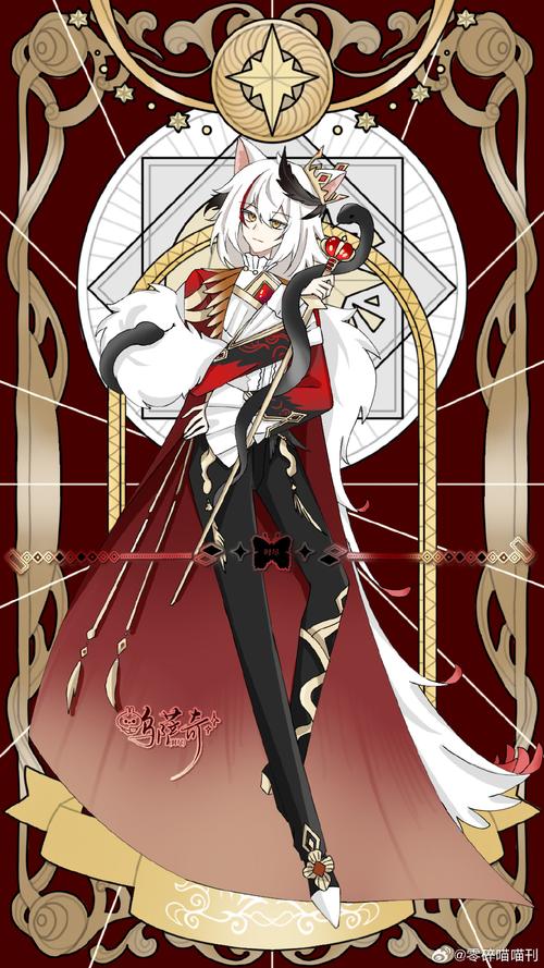 崩坏学院二怎么觉醒-崩坏学园2live觉醒-第5张图片-屿企游戏网