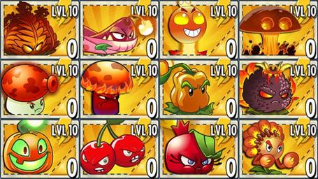 植物大战僵尸三阶植物，植物大战僵尸三阶植物和四阶植物区别-第3张图片-屿企游戏网