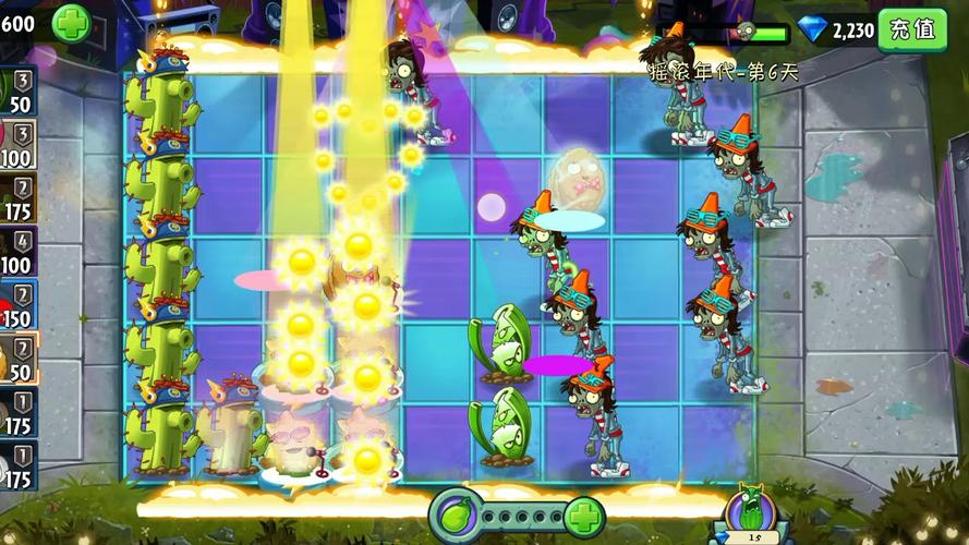 植物大战僵尸2无尽怎么打，植物大战僵尸2无尽怎么打不了-第1张图片-屿企游戏网