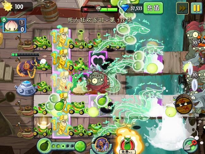 植物大战僵尸2无尽怎么打，植物大战僵尸2无尽怎么打不了-第3张图片-屿企游戏网