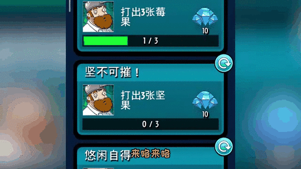 植物大战僵尸植物英雄,植物大战僵尸植物英雄属性介绍-第2张图片-屿企游戏网 植物大战僵尸植物英雄,植物大战僵尸植物英雄属性介绍-第2张图片-屿企游戏网