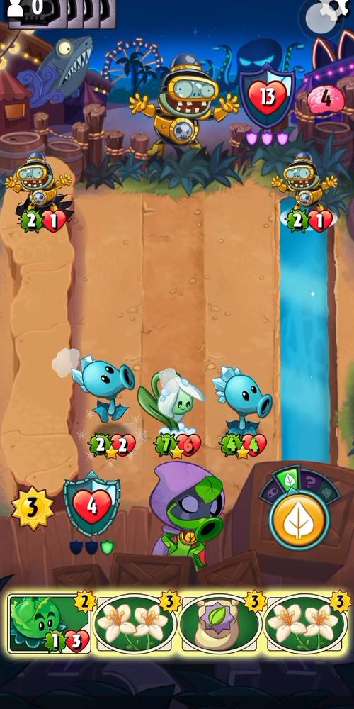 植物大战僵尸无限金币钻石版下载_植物大战僵尸无限金币无限钻石下载方法-第2张图片-屿企游戏网