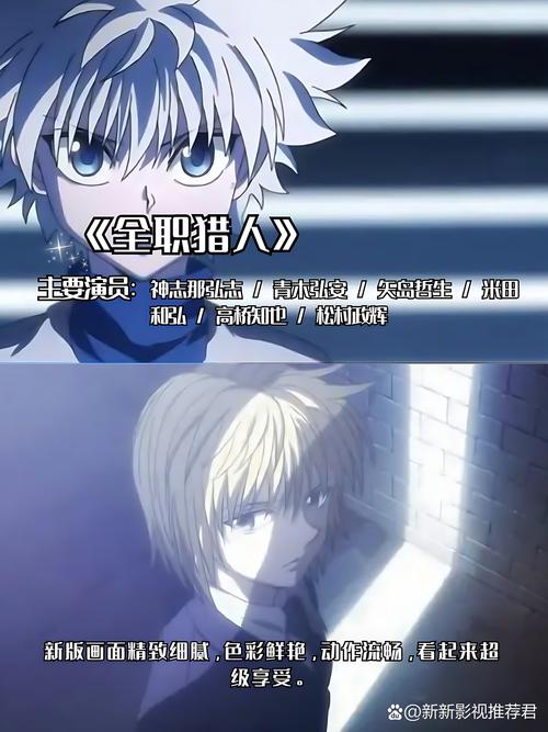 崩溃边缘剪辑崩坏学院_崩溃边缘图-第4张图片-屿企游戏网 崩溃边缘剪辑崩坏学院_崩溃边缘图-第4张图片-屿企游戏网