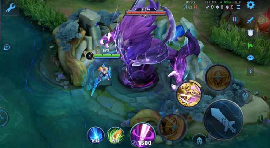 暴君进化王者荣耀攻略-王者荣耀暴君进化部位怎么看-第1张图片-屿企游戏网