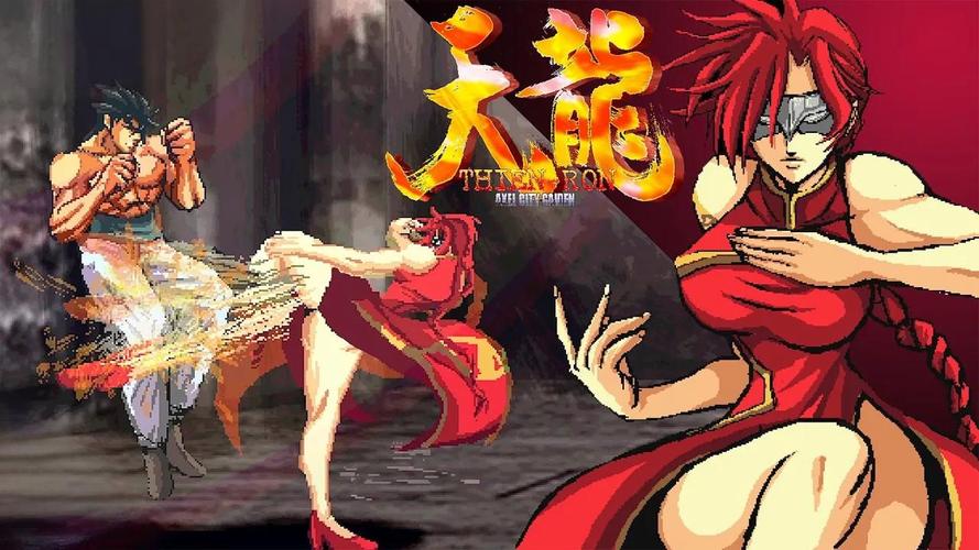 崩坏学院2装备找回_崩坏学园2装备无法拆解-第2张图片-屿企游戏网