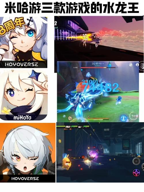 崩坏学院2装备找回_崩坏学园2装备无法拆解-第5张图片-屿企游戏网