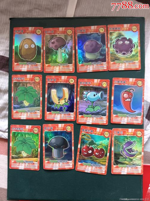 植物大战僵尸怎么玩法-植物大战僵尸的玩法怎么玩-第3张图片-屿企游戏网