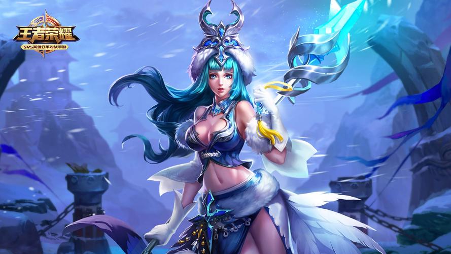 王昭君攻略王者荣耀_王昭君王者荣耀攻略说-第3张图片-屿企游戏网