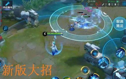 王昭君攻略王者荣耀_王昭君王者荣耀攻略说-第6张图片-屿企游戏网