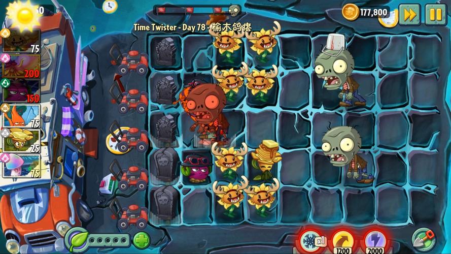 植物大战僵尸月光花，植物大战僵尸月光花图片-第5张图片-屿企游戏网